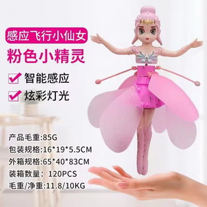 <img src='photo/F/JF089145.jpg'width='400' height='300'>