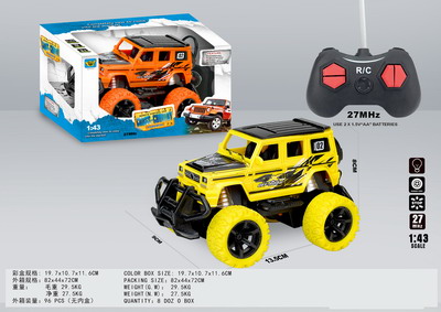 <img src='photo/F/JF089148.jpg'width='400' height='300'>