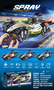 <img src='photo/F/JF089151.jpg'width='400' height='300'>