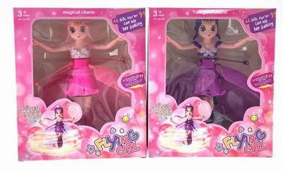 <img src='photo/F/JF089153.jpg'width='400' height='300'>