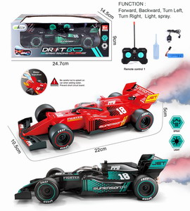 <img src='photo/F/JF089161.jpg'width='400' height='300'>