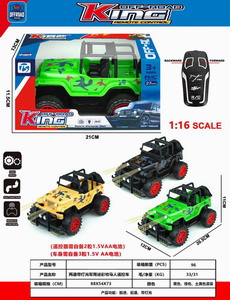 <img src='photo/F/JF089164.jpg'width='400' height='300'>