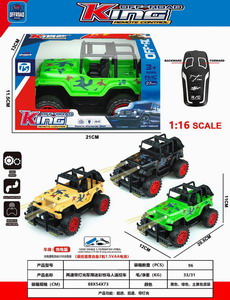 <img src='photo/F/JF089165.jpg'width='400' height='300'>