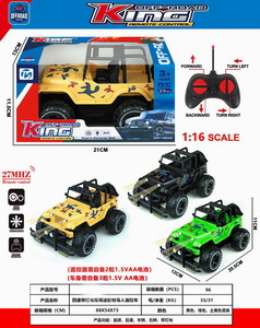 <img src='photo/F/JF089168.jpg'width='400' height='300'>