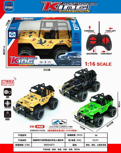 <img src='photo/F/JF089169.jpg'width='400' height='300'>