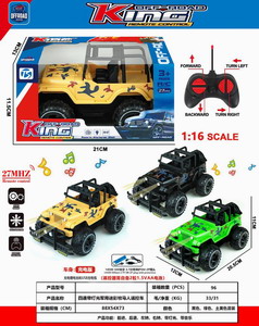 <img src='photo/F/JF089171.jpg'width='400' height='300'>