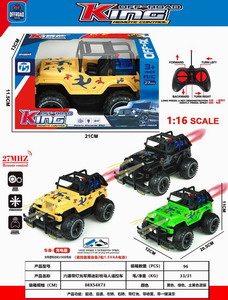 <img src='photo/F/JF089177.jpg'width='400' height='300'>