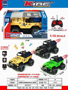 <img src='photo/F/JF089178.jpg'width='400' height='300'>