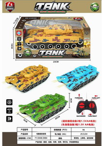 <img src='photo/F/JF089180.jpg'width='400' height='300'>