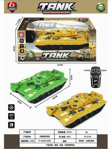 <img src='photo/F/JF089182.jpg'width='400' height='300'>