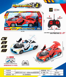 <img src='photo/F/JF089184.jpg'width='400' height='300'>