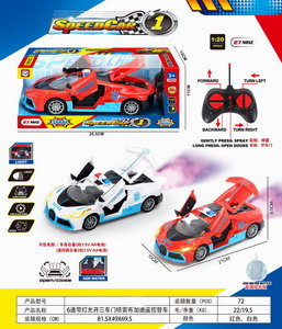 <img src='photo/F/JF089185.jpg'width='400' height='300'>