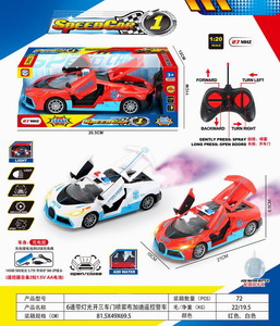 <img src='photo/F/JF089186.jpg'width='400' height='300'>