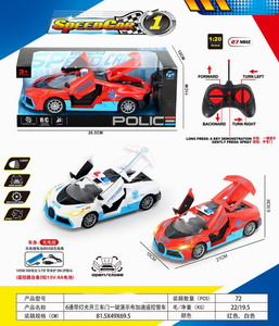 <img src='photo/F/JF089188.jpg'width='400' height='300'>