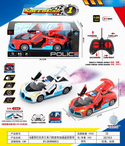 <img src='photo/F/JF089190.jpg'width='400' height='300'>