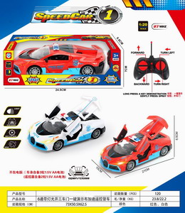 <img src='photo/F/JF089191.jpg'width='400' height='300'>