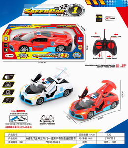 <img src='photo/F/JF089192.jpg'width='400' height='300'>