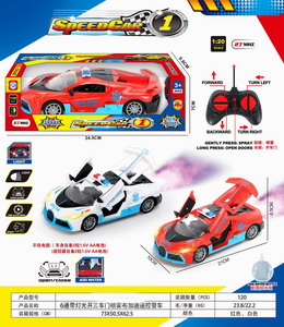 <img src='photo/F/JF089193.jpg'width='400' height='300'>