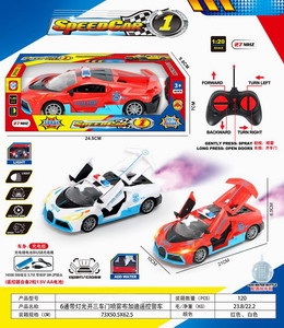 <img src='photo/F/JF089194.jpg'width='400' height='300'>