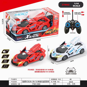 <img src='photo/F/JF089195.jpg'width='400' height='300'>