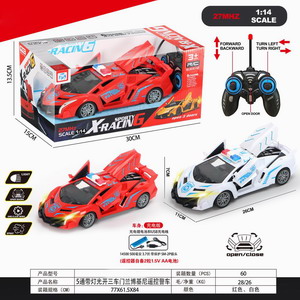 <img src='photo/F/JF089196.jpg'width='400' height='300'>