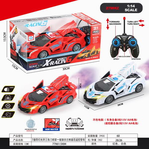 <img src='photo/F/JF089197.jpg'width='400' height='300'>