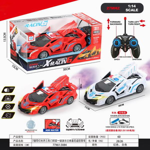 <img src='photo/F/JF089198.jpg'width='400' height='300'>