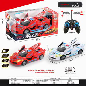 <img src='photo/F/JF089199.jpg'width='400' height='300'>