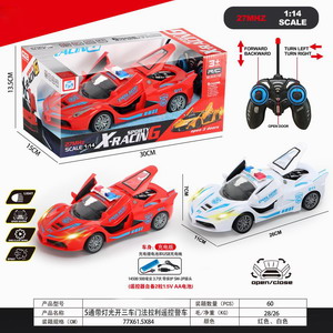 <img src='photo/F/JF089200.jpg'width='400' height='300'>