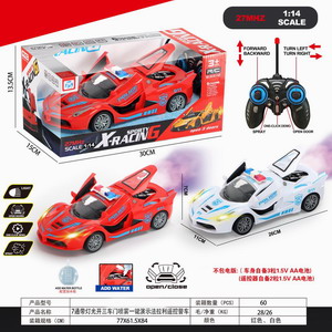 <img src='photo/F/JF089201.jpg'width='400' height='300'>