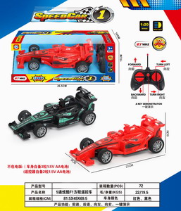 <img src='photo/F/JF089203.jpg'width='400' height='300'>