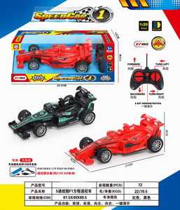 <img src='photo/F/JF089204.jpg'width='400' height='300'>