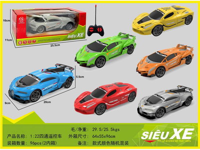 <img src='photo/F/JF089205.jpg'width='400' height='300'>