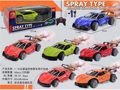 <img src='photo/F/JF089206.jpg'width='400' height='300'>