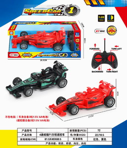 <img src='photo/F/JF089207.jpg'width='400' height='300'>