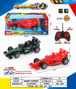 <img src='photo/F/JF089208.jpg'width='400' height='300'>