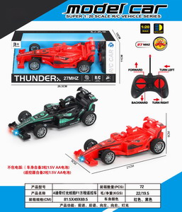 <img src='photo/F/JF089209.jpg'width='400' height='300'>