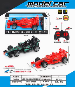 <img src='photo/F/JF089210.jpg'width='400' height='300'>