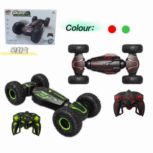 <img src='photo/F/JF089211.jpg'width='400' height='300'>