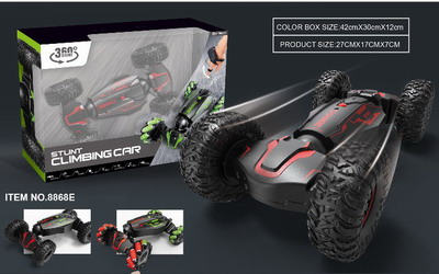 <img src='photo/F/JF089212.jpg'width='400' height='300'>