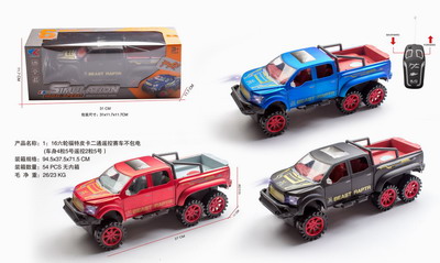 <img src='photo/F/JF089218.jpg'width='400' height='300'>