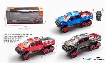 <img src='photo/F/JF089219.jpg'width='400' height='300'>