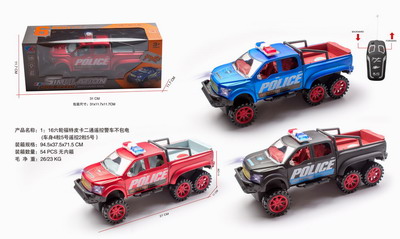 <img src='photo/F/JF089220.jpg'width='400' height='300'>