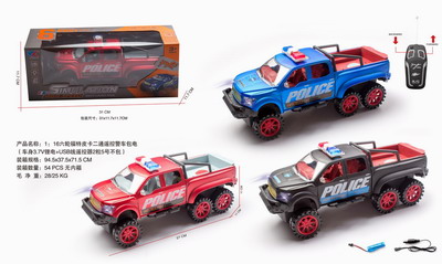 <img src='photo/F/JF089221.jpg'width='400' height='300'>