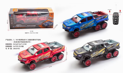 <img src='photo/F/JF089222.jpg'width='400' height='300'>