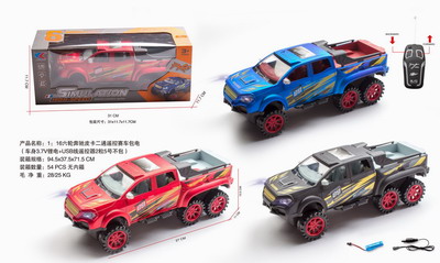 <img src='photo/F/JF089223.jpg'width='400' height='300'>