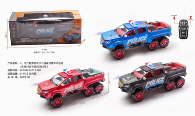 <img src='photo/F/JF089224.jpg'width='400' height='300'>