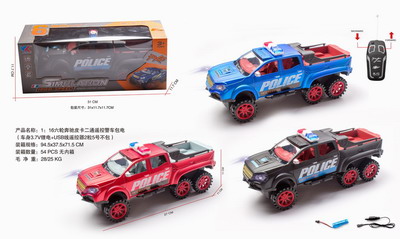 <img src='photo/F/JF089225.jpg'width='400' height='300'>