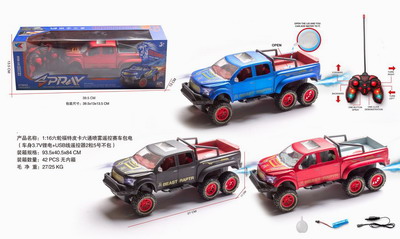 <img src='photo/F/JF089228.jpg'width='400' height='300'>