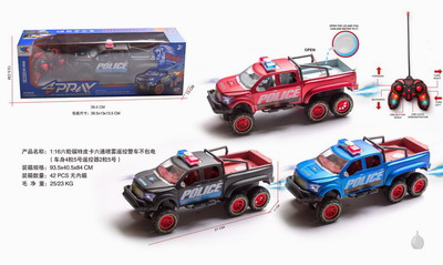 <img src='photo/F/JF089229.jpg'width='400' height='300'>